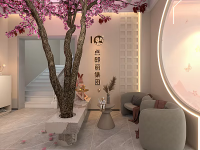 Beauty Hair Salon Interior Design With Cherry Blossom Tree Cozy Sofa And Decorative Wall 3d model