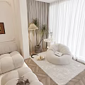 Cozy Beige Bean Bag Chair in Modern Living Room with Floor Lamp and Soft Rug