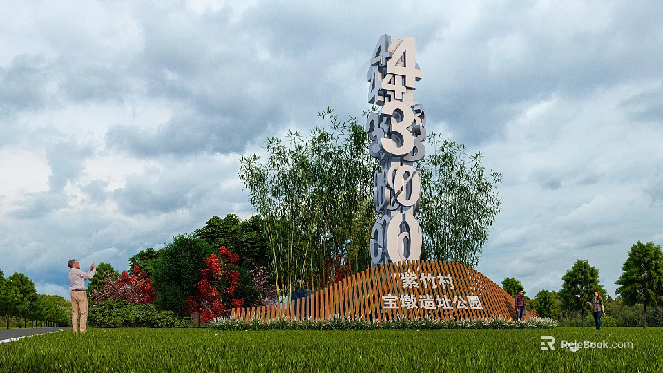 Garden Ornament With Bamboo Trees Red Flowers Metal Number Sculpture On Green Grass Lawn 3d model 
