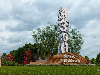 Garden Ornament With Bamboo Trees Red Flowers Metal Number Sculpture On Green Grass Lawn 3d model