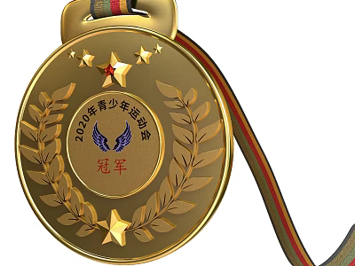 2024 Youth Sports Association Champion Gold Medal Featuring Stars Wings Laurel Leaves and Red Striped Ribbon 3d model