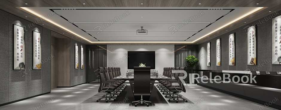 Modern Conference Room Large Conference Room model