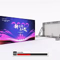 Event Background Wall With Stage Structure Lighting Effects And New Year Celebration 2022 Logo