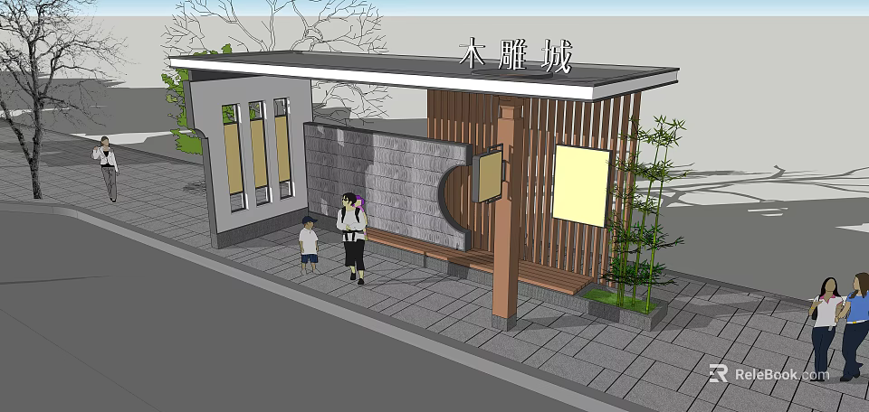 Wood Carving City Station Featuring Wooden Structure Stone Wall And Bamboo Plants 3d model 