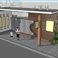 Wood Carving City Station Featuring Wooden Structure Stone Wall And Bamboo Plants