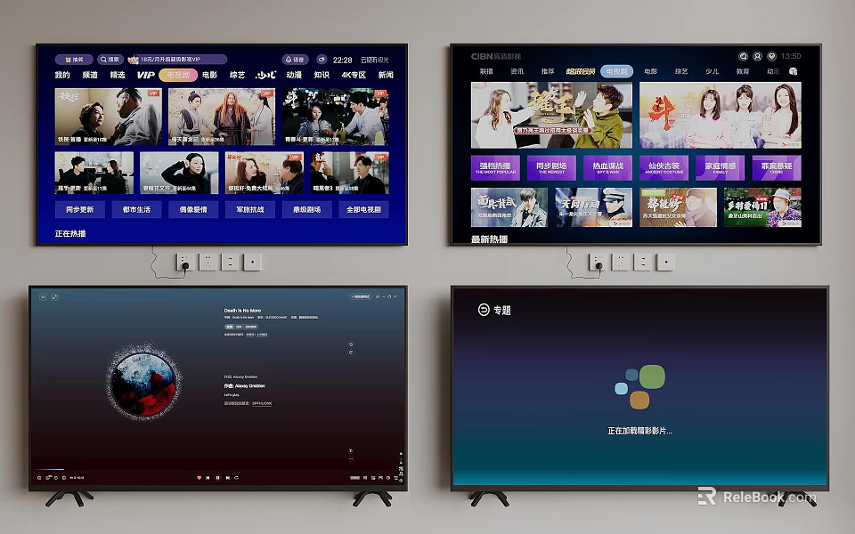 Smart Television Display With Multiple Streaming Apps And Home Screen Interfaces 3d model