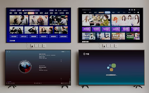modern television 3d model