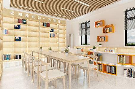 Modern Reading Room Community Primary School Reading Room Library Bookcase Bookshelf Low Cabinet Shaped Arc Card Seat Bookcase Air Conditioning Desk 3d model