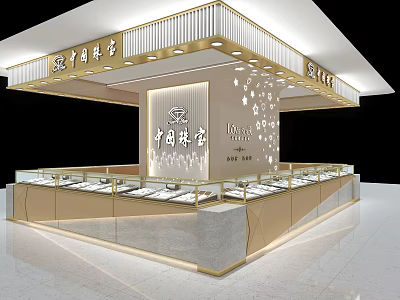 Luxurious Jewelry Store Interior With Glass Display Cases And Elegant Ambient Lighting 3d model