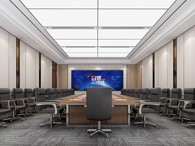 Modern Professional Meeting Room With Long Conference Table Black Office Chairs And Large Screen 3d model