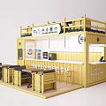 Modern Yellow Container Building Coffee Shop With Outdoor Tables And Chairs