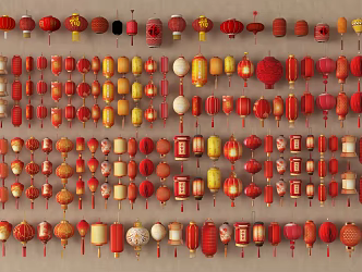 New Chinese Lantern 3d model
