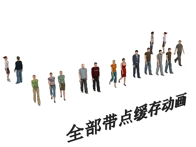 Group of Diverse People Standing and Walking in Various Poses and Clothing Styles 3d model