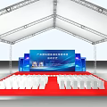Guangzhou International Investment Annual Conference Event Venue With Tent Structure Stage Red Carpet And White Chairs