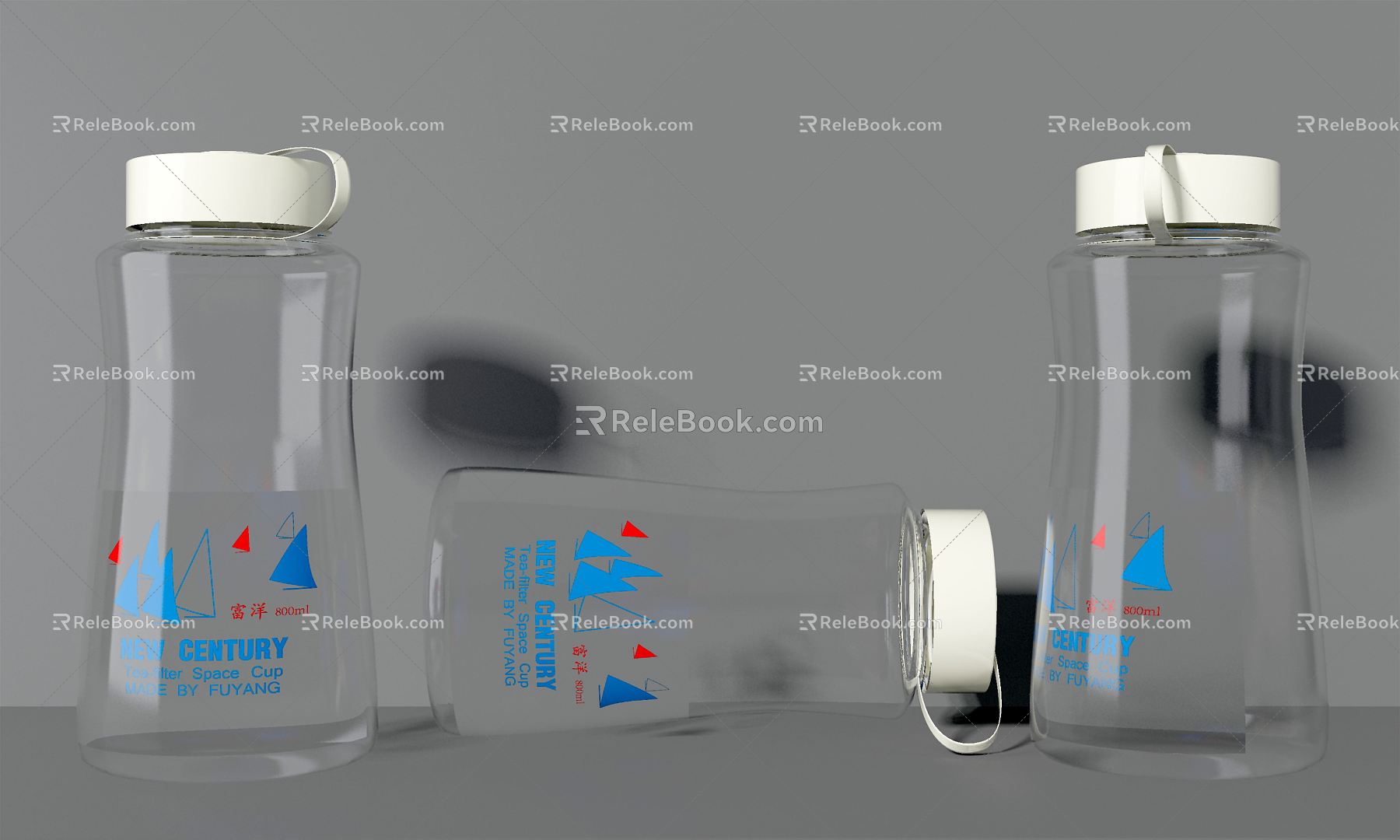 Modern water cup transparent plastic water cup 3d model