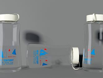 Modern water cup transparent plastic water cup 3d model