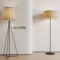 Floor lamp 3d model