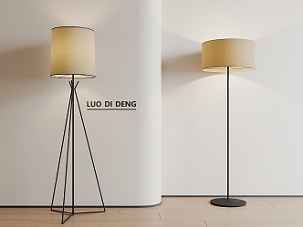 Floor lamp 3d model