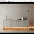 White Vertical Striped TV Stand with Light Strip Sculpture Books Radio and Floor Lamp