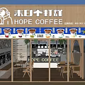 Hope Themed Milk Tea Shop With Green Plant Wall Wooden Tables And White Tile Decor