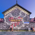 Chinese Map Light Decorated Brick Wall Photo Spot With Red Markers Pink Trees And People
