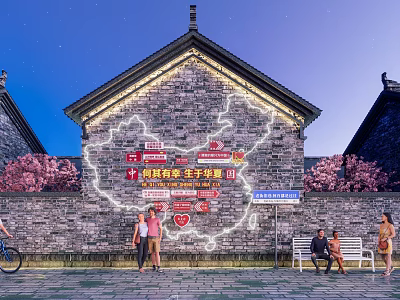 Chinese Map Light Decorated Brick Wall Photo Spot With Red Markers Pink Trees And People 3d model
