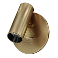 Modern Minimalist Wall Lamps Featuring Gray And Gold Sleek Metal Structure And Mounting Plate