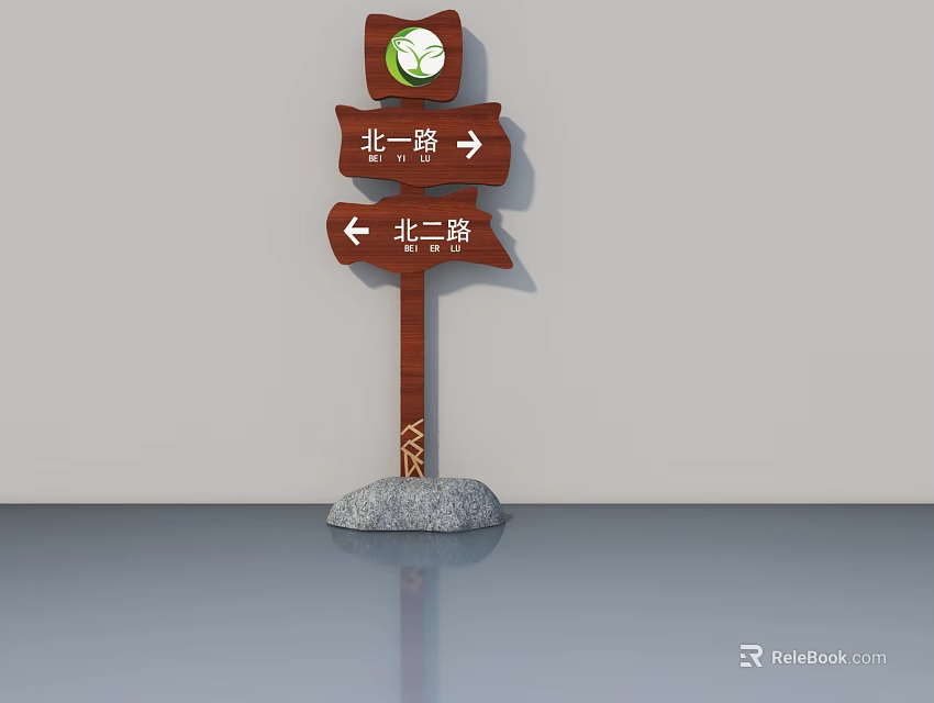 Intelligent Wayfinding Machine With Wooden Post Directional Arrows Green Logo And Stone Base 3d model 