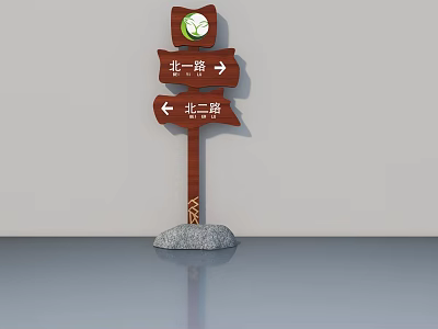 Intelligent Wayfinding Machine With Wooden Post Directional Arrows Green Logo And Stone Base 3d model