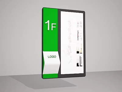 Modern Wayfinding Sign With 1st Floor Indicator LOGO And Layout Diagram 3d model