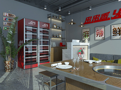 Industrial LOFT Hot Pot Shop 3d model