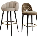 Elegant Bar Stools with Scalloped Curved Backrest Beige Upholstery Black Legs Gold Footrest