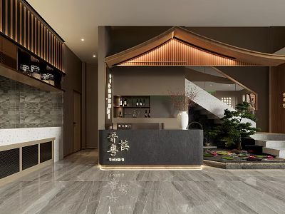 Modern Chinese Style Restaurant Interior With Wooden Decor Reception Desk Green Plants And Warm Lighting 3d model