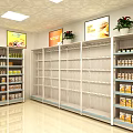 Modern Convenience Store 3d model