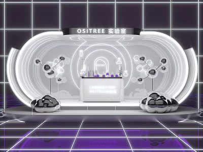 OSTITREE Laboratory Interactive Area With Futuristic Glowing Lines And Display Counter 3d model