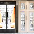 Commercial Beverage Display Refrigerators With Glass Doors For Storing Bottled Drinks In Retail Stores