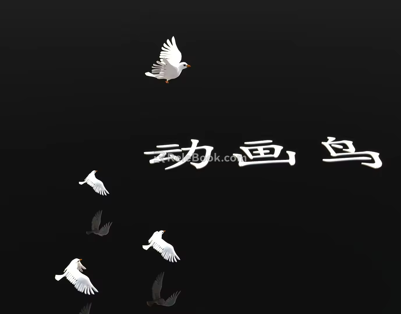bird animation bird dynamic bird dove 3d model