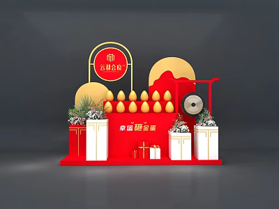 Traditional Cloud Temple Fair Scene With Red Decorations Circular Elements Drum Lanterns And Gift Boxes 3d model