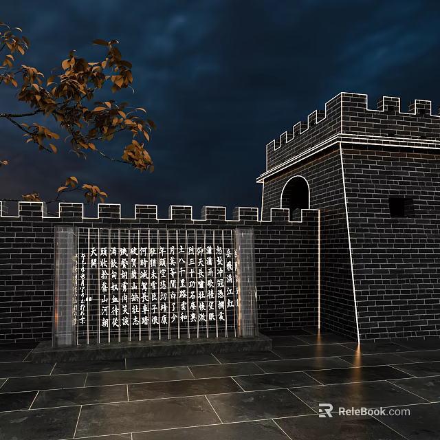 Garden Ornament Featuring Brick Wall Crenellated Tower Fenced Gate And Autumn Leaves At Night 3d model 