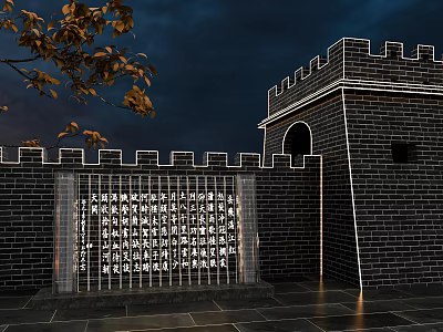 Garden Ornament Featuring Brick Wall Crenellated Tower Fenced Gate And Autumn Leaves At Night 3d model