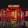 Vibrant Red Neon Decorated Structure Featuring Colorful Lights Bright Patterns And Reflection 3d model