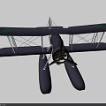 Vintage Biplane Passenger Plane With Purple And Green Striped Wings And Floats