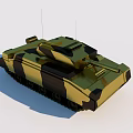 Electric Toy Tank With Camouflage Pattern Tracks And Rotating Cannon For Children's Play