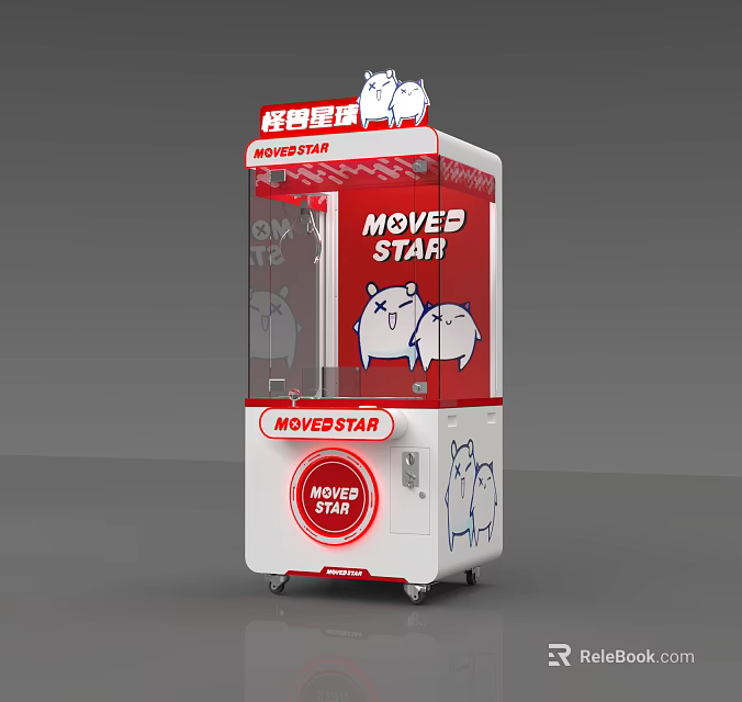 MOVE STAR Red And White Claw Machine Amusement Equipment With Cartoon Pig Design And Wheels 3d model 