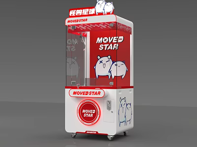 MOVE STAR Red And White Claw Machine Amusement Equipment With Cartoon Pig Design And Wheels 3d model