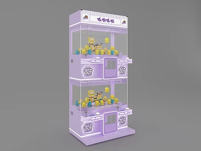 Two Tiered Purple Claw Machine With Transparent Glass And Yellow Dolls 3d model