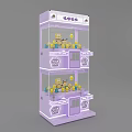 Two Tiered Purple Claw Machine With Transparent Glass And Yellow Dolls
