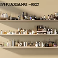 Stylish Perfumes and Cosmetics Display with Various Bottles on Wall Shelves