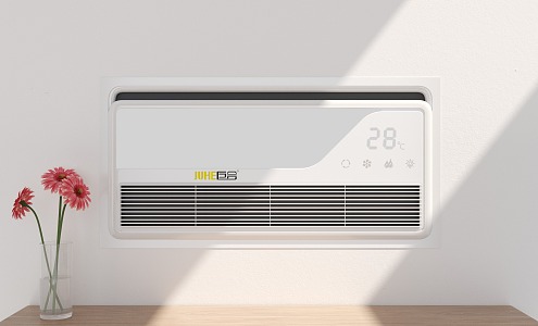 Wall-mounted heater, new fan, simple 3d model