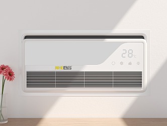 Wall-mounted heater, new fan, simple 3d model